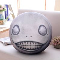 [Toy City] NieR Automata ตุ๊กตา Plush Emil ของเล่นตุ๊กตาหมอนนุ่ม Nier Action Figure พวงกุญแจจี้