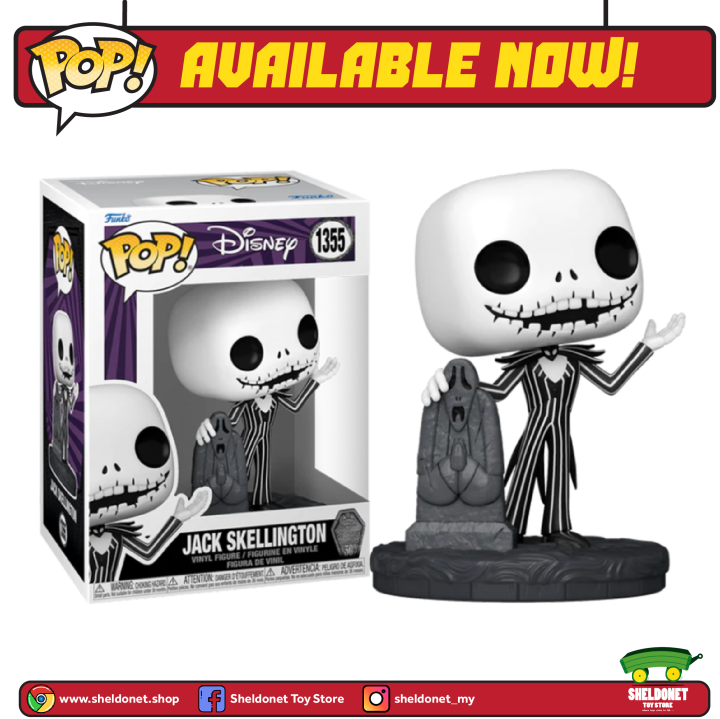 Funko Pop Disney The Nightmare Before Christmas 30th Anniversary Funko Pop Disney The Nightmare Before Christmas 30th Anniversary