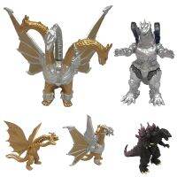 ตุ๊กตาฟิกเกอร์ ghidorah Movie Godzilla 2 : The King of Monsters