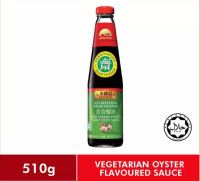 ลิกุมกี่ซอสเห็ดหอม เจLee Kum Kee ( 李锦记  素食蚝油Vegetarian Oyster Flavoured Sauce Sos Berperisa Tiram Sayuran 770g Product of malasia HALAL Product