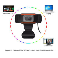 480P USB2.0 Web Camera ความเข้ากันได้กว้างออโต้โฟกัสคอมพิวเตอร์แล็ปท็อปแคมเว็บแคมพร้อมไมโครโฟนลดเสียงรบกวน Big salesale