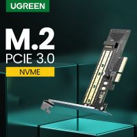 Ugreen อะแดปเตอร์ M2 PCIE ไป Nvme PCI X16ด่วน/8/4 SSD ตู้ M.2 32Gbps PCI การ์ด PCI M &amp; B คีย์คอมพิวเตอร์เพิ่มการ์ด