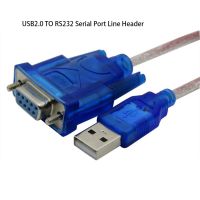 USB To RS232 Serial Port 9 Pin DB9สาย Serial COM Port Adapter แปลงกับอะแดปเตอร์ตัวเมียพร้อมไดรเวอร์ CD