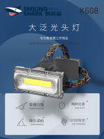 ? Major Headlamp Outdoor Charging Head-Mounted Floodlight Work led Helmet Astigmatism Miner Super Bright Xenon Lamp