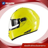 SHARK หมวกกันน็อค รุ่น OPENLINE HI-VISIBILITY EXP YKY