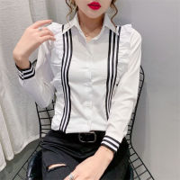 White Shirt Women Fashion Slim Long Sleeve Blouse Autumn Office Korean Tops New Style 2022