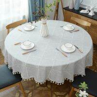 Plaid small fresh round tablecloth living room small coffee table round tablecloth home dining tablecloth