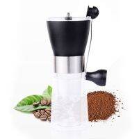 （HOT NEW）เครื่องมือห้องครัวเซรามิกเสี้ยนกาแฟบดปรับลูกบิด SettingCoffeeMill