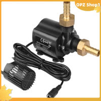 【OPZ✨✨800l/ชม. ปั๊มระบบทางเดินน้ำถังปลาใต้น้ำ Dc 12V แบบไม่มีแปรงถ่านมอเตอร์ปั๊มน้ำ