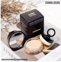 SIVANNA HIGH DEFINTION MOUSSE FOUNDATION : HF596 : รองพื้นบางเบา เกลี่ยง่าย กันน้ำ กันเหงื่อ คุมมัน**ของแท้ พร้อมส่ง