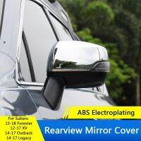 ：》“{： QHCP ABS Electroplating Car Modification Rearview Mirror Shell For Subaru Forester 13-18 /XV 12-17 /Outback 14-17 /Legacy 14-17