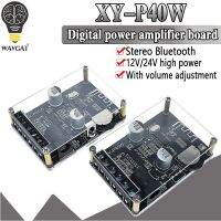 【YF】 Bluetooth 5.0 stereo audio power amplifier board 40Wx2 receiver DC 12/24V supply XY-P40W