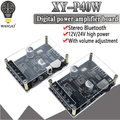 【YF】 Bluetooth 5.0 stereo audio power amplifier board 40Wx2 receiver DC 12/24V supply XY-P40W