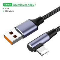 Usb ข้อศอกสายชาร์จสำหรับ Iphone 14 13 12 Max Cord Plus ชาร์จ6S ต้นกำเนิดมือถือ Xs 8 11 Data Phone Pro 7