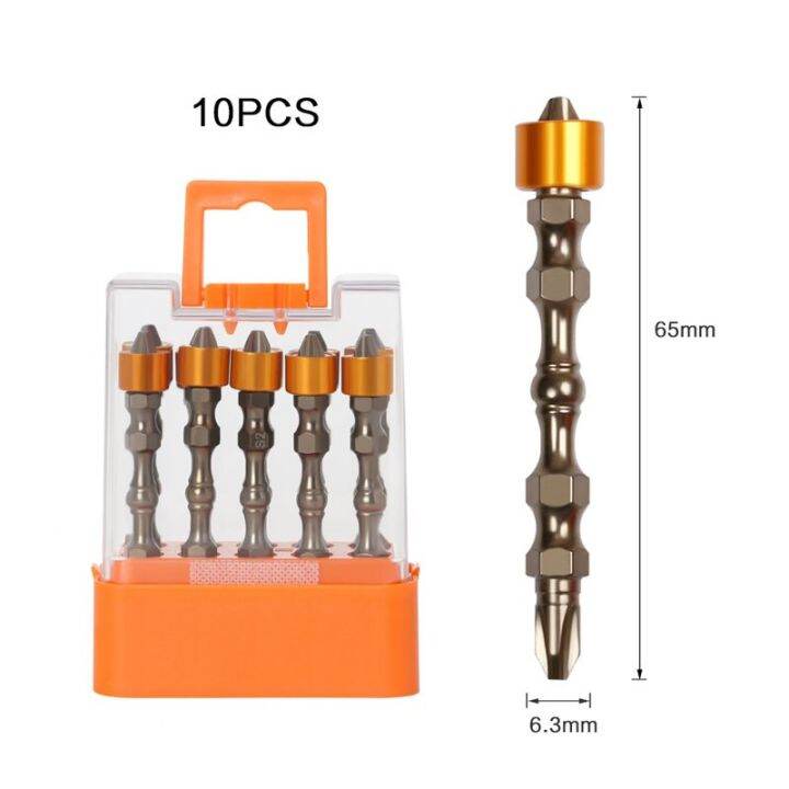 65mm-cross-head-head-electric-screwdriver-strong-magnetic-high-hardness-electric-screwdriver-screw-nut-drivers