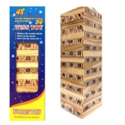 Bộ đồ chơi rút gỗ thông minh 54 chi tiết