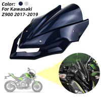 กระจกบังกระจกรถจักรยานยนต์ Z900 ABS ที่เบนทางกระจกหน้ารถสองชั้นสำหรับ Kawasaki Z 900 2017 2018 2019