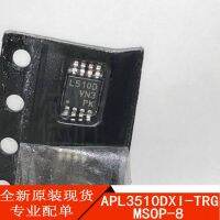 10PCS/Lots APL3510DXI-TRG APL3510DXI APL3510 L510D MSOP8