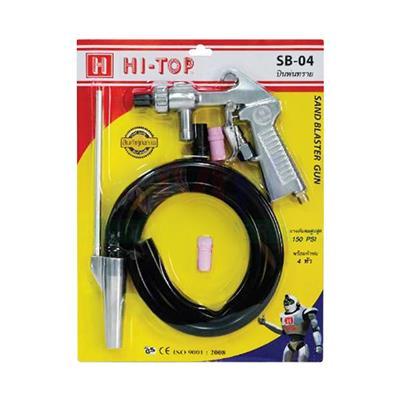 "Buy now"ปืนพ่นทราย HI-TOP รุ่น SB-04 ขนาด 150 PSI สีเงิน*แท้100%*