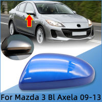 STA ฝาครอบผ้าคลุมกระจกมองหลังรถยนต์สำหรับ Mazda 3 Axela BL 2009 2010 2011 2012 2013วิงเคสผิวนอกทาสี