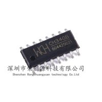 5PCS/LOT New and original CH340E MSOP10 CH340K ESSOP-10 CH340T SSOP-20 CH340B SOP-16CH340 USB to Serial Port Chip