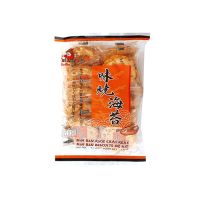 บินบิน ขนมข้าวอบกรอบ รสสไปซี่ซีวีด ขนาด 135g/Rice Cracker Spicy Seaweed Flavor BinBin Brand/南僑賓賓米果 味燒海苔