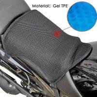 Gel Motorcycle Cushion Moisture Insulation Breathable Electric E6T7