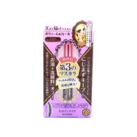 ? Kiss Me Heroine Make Volume and Curl Mascara Advanced Film  6g. [ ของมันต้องมี!! ]