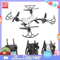 โดรนเฮลิคอปเตอร์ RC KY601S พร้อม/ไม่มีกล้อง HD 1080P WIFI FPV โดรนสำหรับเซลฟี่โดรนพับเก็บได้มืออาชีพ