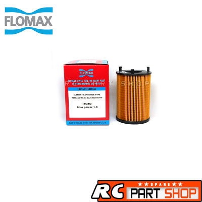 ไส้กรองน้ำมันเครื่อง ISUZU D-Max 1.9 Blue Power อย่างดี ยี่ห้อ FLOMAX (FMO-271)