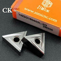 TNGG160402L-2G CNC สามเหลี่ยมการหมุนคาร์ไบด์ที่ระบุได้แทรกสำหรับเหล็กสเตลเลสตีล10Pcs