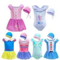 【CC】 Baby Frozen Swimsuit Costume Ariel Bathing Kid Encanto Isabela Beach Wear