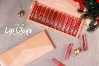 ลิปสติก teammy Lip Gloss 12 แท่ง