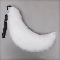 Quan Anime Lolita Fox Tail Masquerade Cosplay Prop Fox Ear Tail Plush Wolf Cat Ears