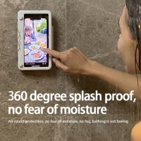 ☃ﺴ Bathroom Waterproof Mobile Phone Case Holder Shower Bath Room Toilet Wall Hanging Storage Rack Waterproof Smart Phone Organizers