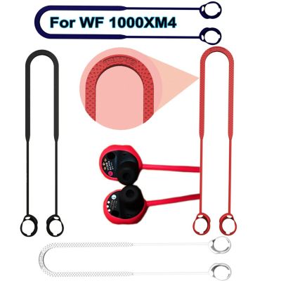 Silicone Case Cover Ear Tips  For Sony WF 1000XM4 WF1000xm4 Earbuds Anti-Lost lanyards with Eartips Wireless Earbud Cases