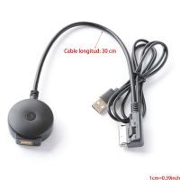 Car Bluetooth AUX Receiver Cable with USB Adapter for VW Audi A4 A5 A6 Q5 Q7 S4 S5 Audio Media Input AMI MDI Interface