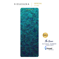 SIRAVANA เสื่อโยคะยางพารา PU Matt Coco รุ่น The Ocean by Voxel Art Studio Natural Rubber Yoga Mat