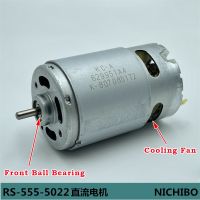 คุณภาพสูง NICHIBO มอเตอร์ RS-555ไมโคร36แบริ่งทรงกลมมม. DC 6V 9.6V 12V 18V 15500RPM ความเร็วสูงเครื่องมือสว่านไฟฟ้าแรงบิดขนาดใหญ่ ZL F648 Ddj3925