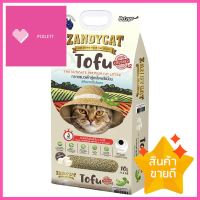 ทรายแมวเต้าหู้ ZANDYCAT TOFU ORIGINAL 10 ลิตรTOFU CAT LITTER ZANDYCAT TOFU ORIGINAL 10L **ทักแชทได้ค่ะ ยินดีบริการ**