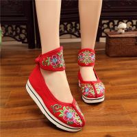 รองเท้าผ้า รองเท้าลายสวย ปักดอกไม้ แมรี่เจนส์ โลฟเฟอร์ แบนลำลอง Women Flower Embroidery Flats Floral Slip On Shoes