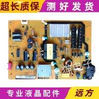 Original TCL B40A739 Power Board 40-LC9B17-PWD1SG PWC1XG