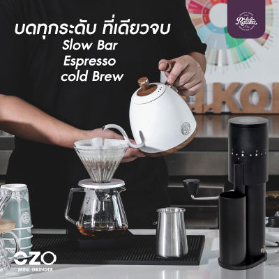 Ratika : เครื่องบด OZO Mini Coffee Grinder เครื่องบดกาแฟ Coffee Grinder เครื่องบดไฟฟ้า