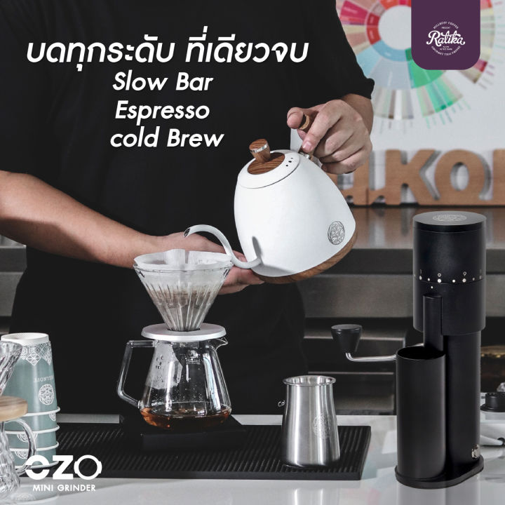 ratika-เครื่องบด-ozo-mini-coffee-grinder-เครื่องบดกาแฟ-coffee-grinder-เครื่องบดไฟฟ้า