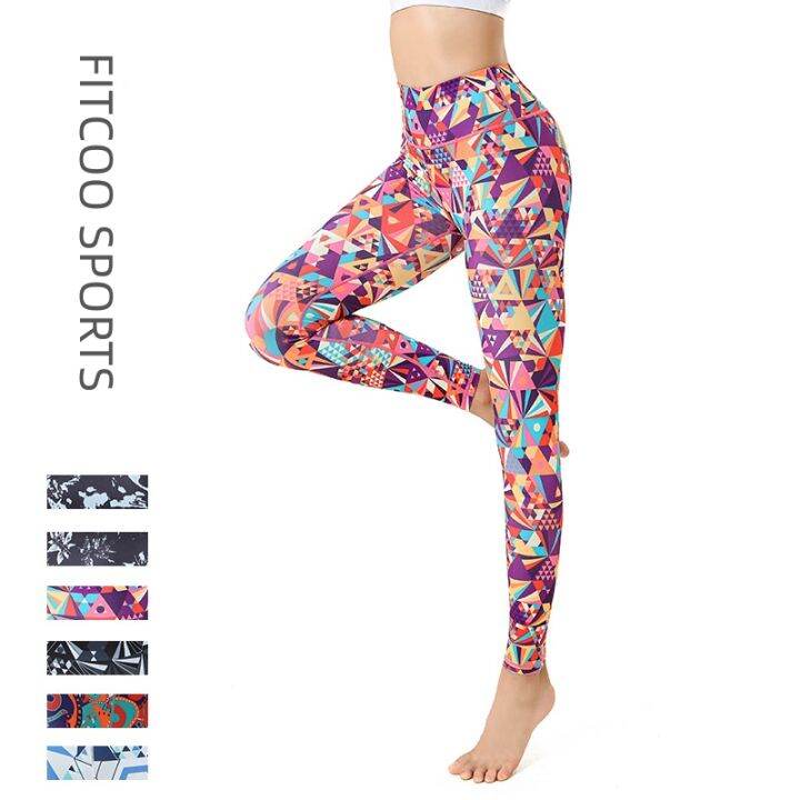 FITCOO SPORTS New Yoga Pants Women's Tight High Waist Hip Lifting Sports Fitness Pants Quick