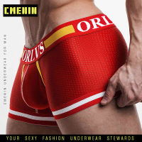 CMENIN Mesh Brand Men Underwear Fashion Slip Boxer Men Underwear Elastic Waist Breathable Quick Dry Boxer calzoncillos hombre