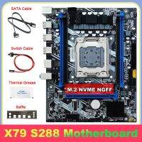 X79 S288 Motherboard+SATA Cable+Switch Cable+Baffle+Thermal Grease LGA2011 DDR3 M.2 NVME for E5 2620 2630 2640 2650 CPU