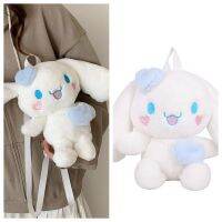 MOIRA สีขาวขาว เป้สะพายหลังผ้ากำมะหยี่ Cinnamoroll ตุ๊กตาการ์ตูน ยัดไส้ กระเป๋าเป้สะพายหลังตุ๊กตาการ์ตูน ของขวัญสำหรับเด็ก กระเป๋าสะพายไหล่สตรี กระเป๋านักเรียนตุ๊กตา Cinnamoroll สำหรับเด็กๆ