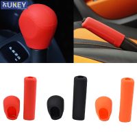 สำหรับ BENZ Smart Fortwo Forfour 2015-2017 ซิลิโคนเกียร์ KNOB Handbrake COVER SHIFT ถุงมือผิว HEAD Stick กรณีจัดแต่งทรงผมรถ-glsunjugdd