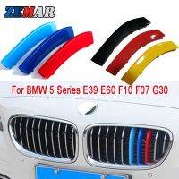 NEW 3pcs ABS M Germany Color For BMW F10 E39 E60 F07 G30 F18 5 Series GT GT5 Car Racing Grille Strip Trim Clip Stickers Accessories yang